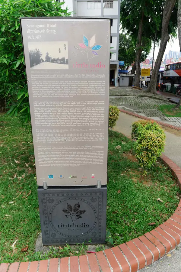 Serangoon Rd sign